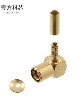 原厂原装B51-328-3188220 CONN SMB PLUG R/A 50 O