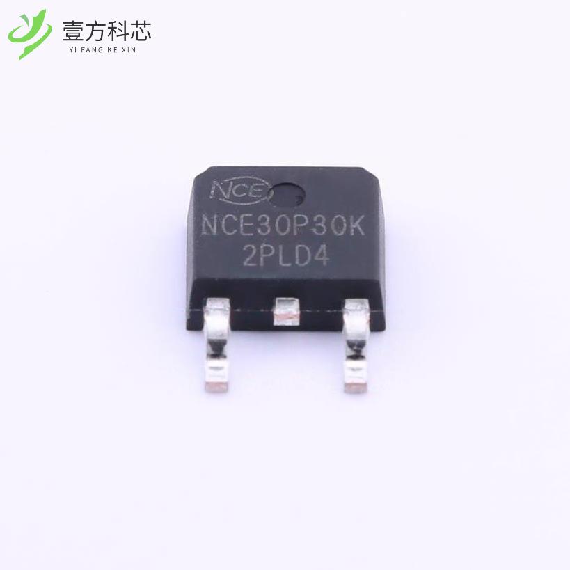 原厂原装NCE30P30K P沟道 30V 30A全新正品