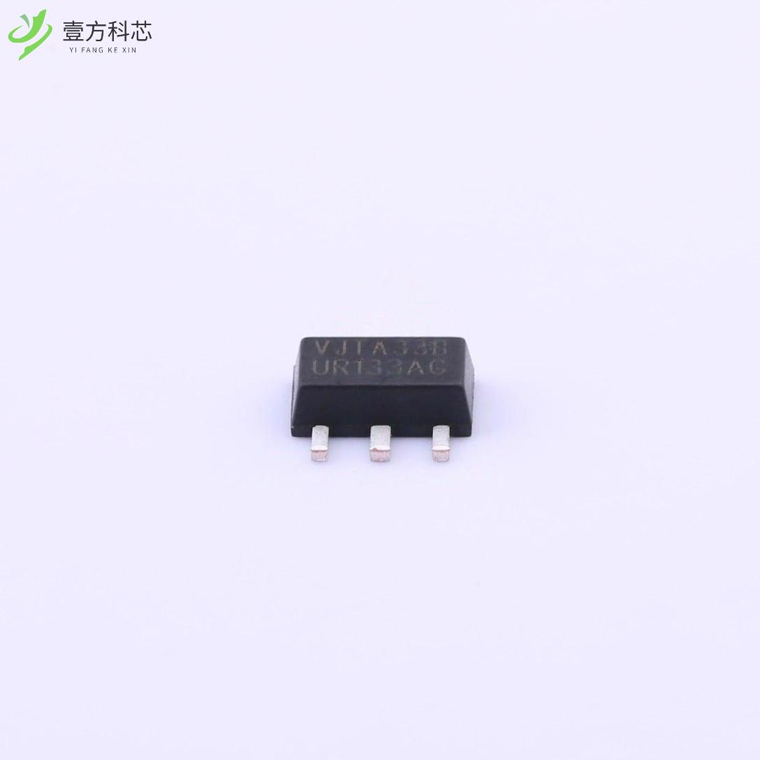 原厂原装UR133AG-33-AB3-B-R Vin=12V Vout=3.3V 5