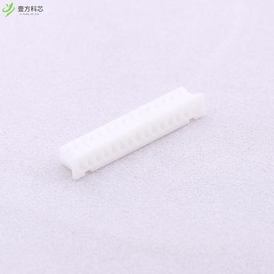 原厂原装A1251H-15P 1.25mm螺距外壳 15Pin 125V 1