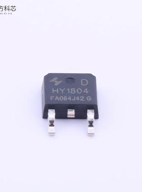 原厂原装HY1804D N沟道 40V 80A全新正品