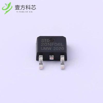 原厂原装STD20NF06L STD20NF06L全新正品