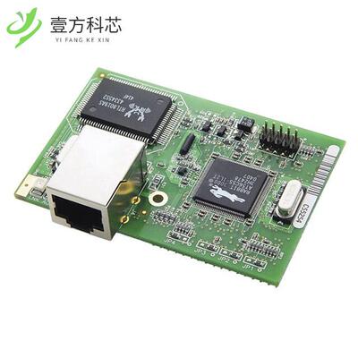原厂原装20-101-0507 IC MOD RABBIT 3000 30MHZ 5