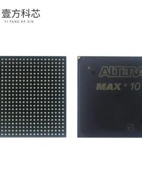 原厂原装10M02SCU324C8G IC FPGA 246 I/O 324UBGA