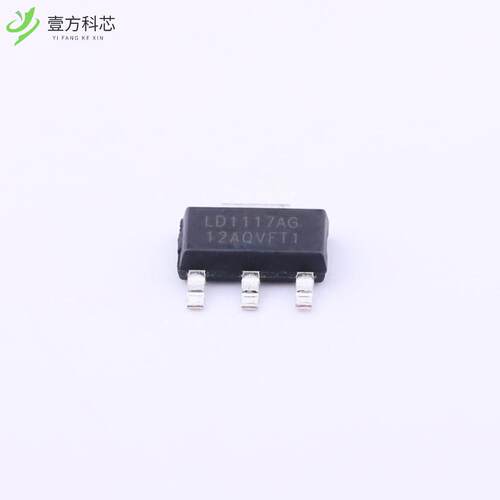 原厂原装LD1117AG-12-AA3-A-R Vin=15V Vout=1.2V~