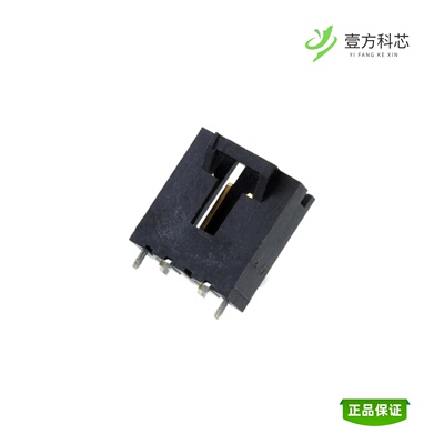 全新正品1375583-3|1375793-1|1375794-2