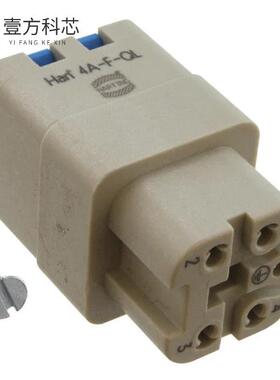 原厂原装09200042733 INSERT FEMALE 4POS+1GND PU