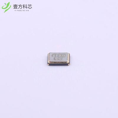 原厂原装S3240000121040 40MHz ±10ppm 12pF全新正品