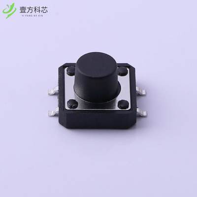 原厂原装TS-1094S-A9B3-D1轻触开关12*12*8