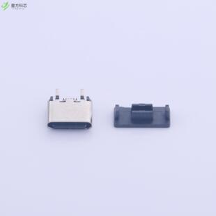 7055A Type 原厂原装 立贴全新正品 USB 母座