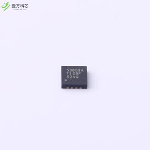 原厂原装TPS53603ADRGR TPS53603ADRGR全新正品