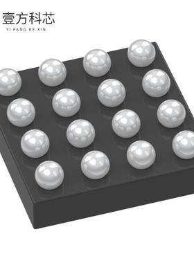 原厂原装MAX32664GWEC+T SENSOR HUB W/ SPO2 & HR