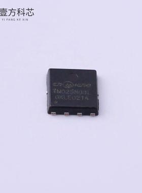 原厂原装CRTM025N03L N沟道 30V 98A全新正品