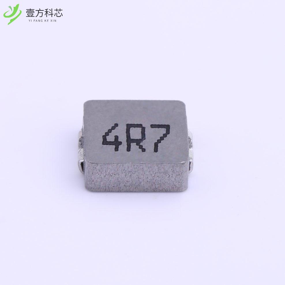 原厂原装MHCI06024-4R7M-R8A 4.7uH ±20% 5A 50mΩ全