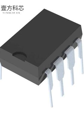 原厂原装ADM690AANZ IC SUPERVISOR 1   8DIP全新正品