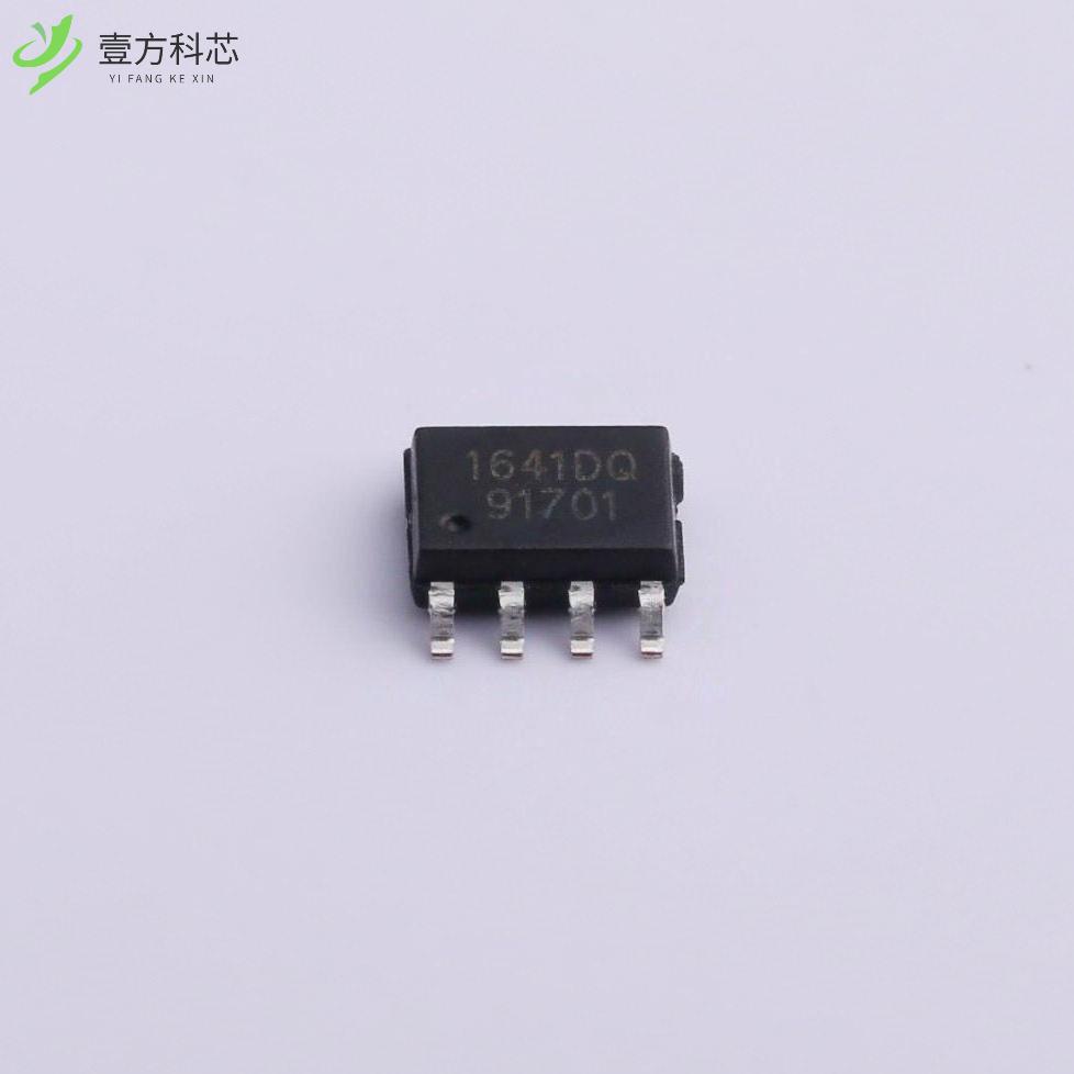 原厂原装HSM1641 1个N沟道和1个P沟道全新正品