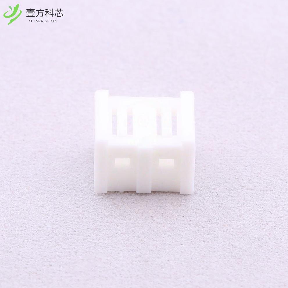 原厂原装B3952H-2P 3.96mm 1x2P全新正品