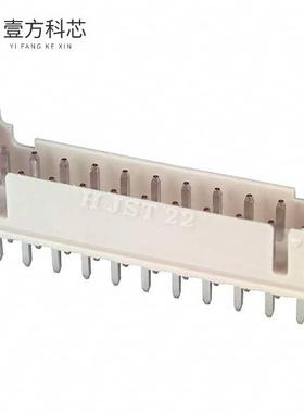 原厂原装B22B-PHDSS CONN HEADER VERT 22POS 2MM全