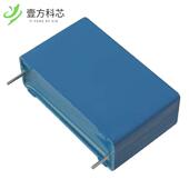 10% 原厂原装 450 FILM 2.2UF B32674D4225K000 CAP