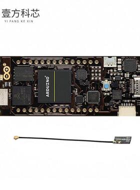 原厂原装ABX00042 PORTENTA H7全新正品