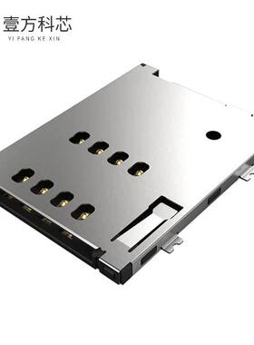 原厂原装SIM4065-8-1-15-00-A MINI SIM PUSH-PUSH