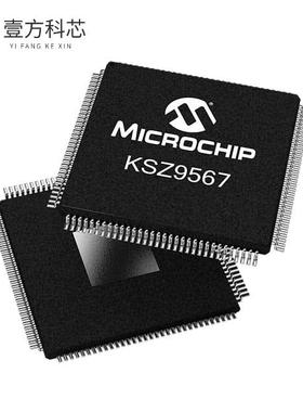 原厂原装KSZ9567RTXI IC ETHERNET SWITCH 7PORT 1