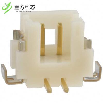 原厂原装DF13-2P-1.25V(76) CONN HEADER SMD 2POS