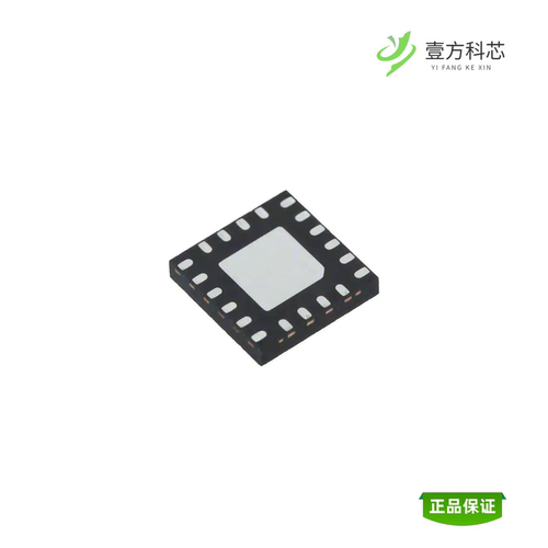 全新正品C8051F820-GM|C8051F834-GS|C8051F830-GS