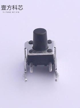 原厂原装TS-1002N-08026 插件支架轻触开关 260GF全