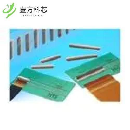 原厂原装FH29DJ-120S-0.2SHW(05) CONN FPC BOTTOM