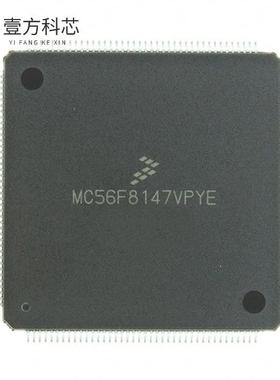 原厂原装DSP56F807PY80E IC MCU 16BIT 120KB FLAS