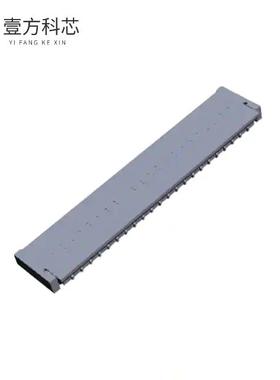 原厂原装AYF334535 CONN FPC 45POS 0.30MM R/A全新正品