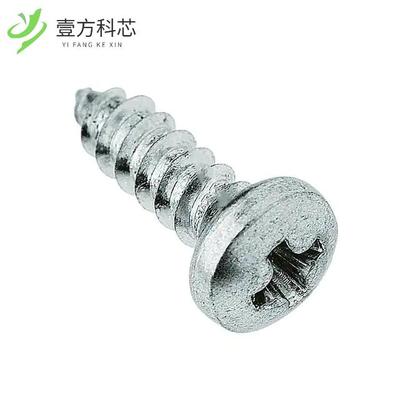 原厂原装09120009921 HAN COMPACT FIXING SCREW全新正品