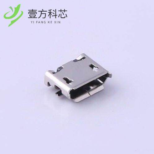 原厂原装U253-051N-4BH89-S1S -B 母座 卧贴,电子元器件市场,RF模块/射频模块,淘宝优惠券,粉丝福利购,淘宝优惠卷