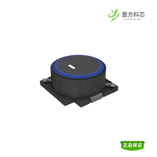 全新正品SLF12565T-680M2R0-PF|SLF12565T-4R2N5R5-PF