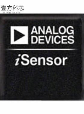 原厂原装ADIS16209CCCZ ACCEL/INCLINE SPI 16LGA全