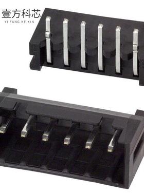 原厂原装DF3A-6P-2DS CONN HEADER R/A 6POS 2MM全新正品