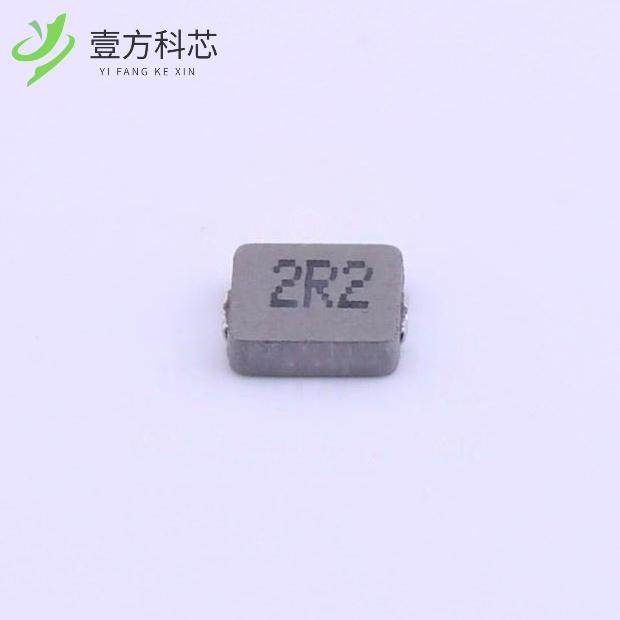 原厂原装MHCI04012-2R2M-R8 2.2uH ±20% 2.75A 83.