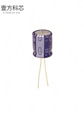 原厂原装ECA-1HM221B CAP ALUM 220UF 20% 50V RAD