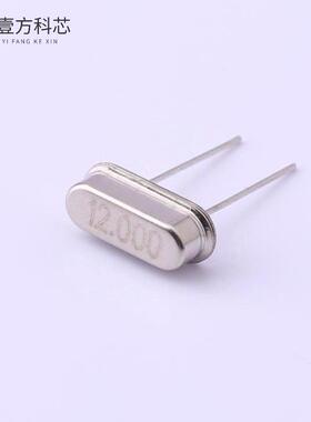 原厂原装TAXD12M2GLFBET2T HC-49S 12MHz 20pF 30P