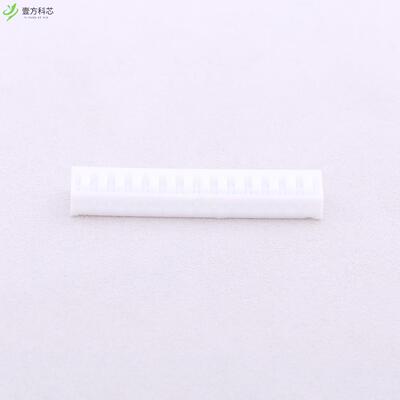 原厂原装B2512H-14P 2.5mm 1x14P全新正品