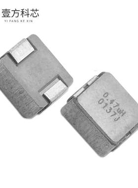 原厂原装IHLP2525CZER100M01 10uH ±20% 3A 102mΩ全