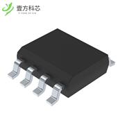 STS8C5H30L 原厂原装 30V MOSFET 5.4A