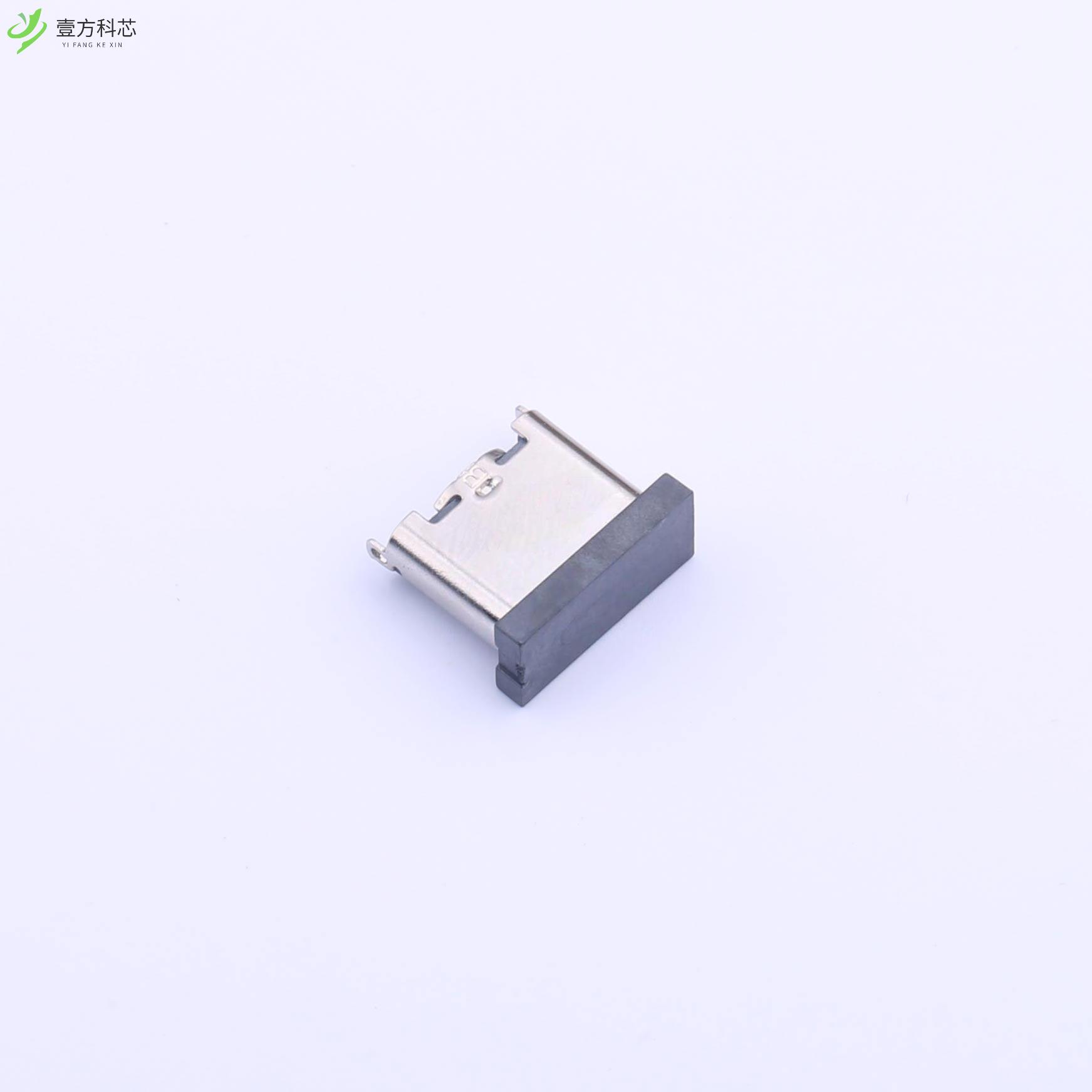 原厂原装YTC-TC6ST-65 Type-C 母座 立贴全新正品