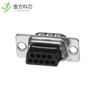 PLUG SUB 连接器║CONN 正品 9POS HOUSING 167292