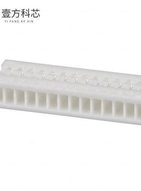 原厂原装SHR-14V-S-B CONN HOUSING SH 14POS 1MM