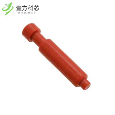 原厂原装09330009954 CODING PIN HAN E全新正品