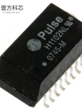 原厂原装H1102NL MODULE XFRMR SGL ETHR LAN 16SO