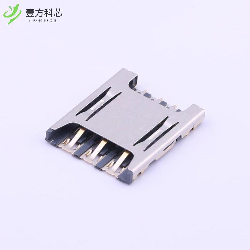 原厂原装SMN-307 拔插式 NanoSIM卡 卡座全新正品