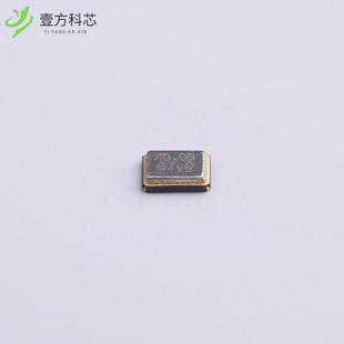 15pF全新正品 原厂原装 ±10PPM 40MHz TZ0475B